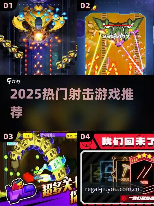 九游竞技平台 九游竞技平台2025新版实用指南:CN版登录、赛事数据与下载全攻略