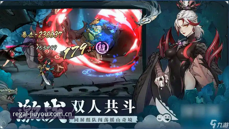 九游jiuyou 九游娱乐平台2025新版详解:从CN版登录到赛事数据全面升级