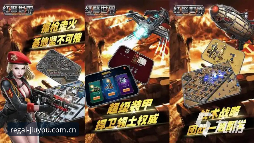 九游中国版下载使用指南 九游娱乐平台2025新版深度评测:CN版登录指南与下载使用全解析