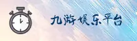使用指南与常见问题