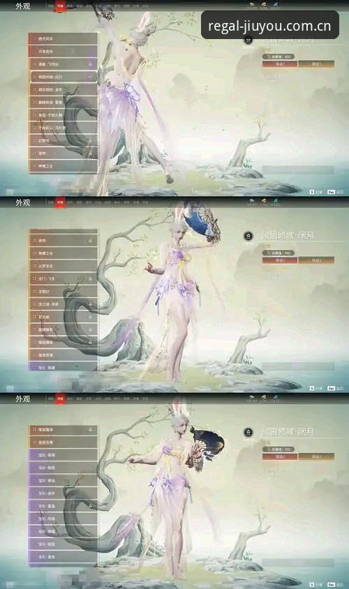 九游娱乐登录新旧版本对比：2025新版体验如何超越传统登录方式？